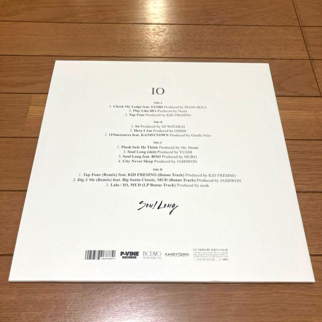 IO Soul Long LP レコード 2枚組 KANDYTOWN - メルカリ