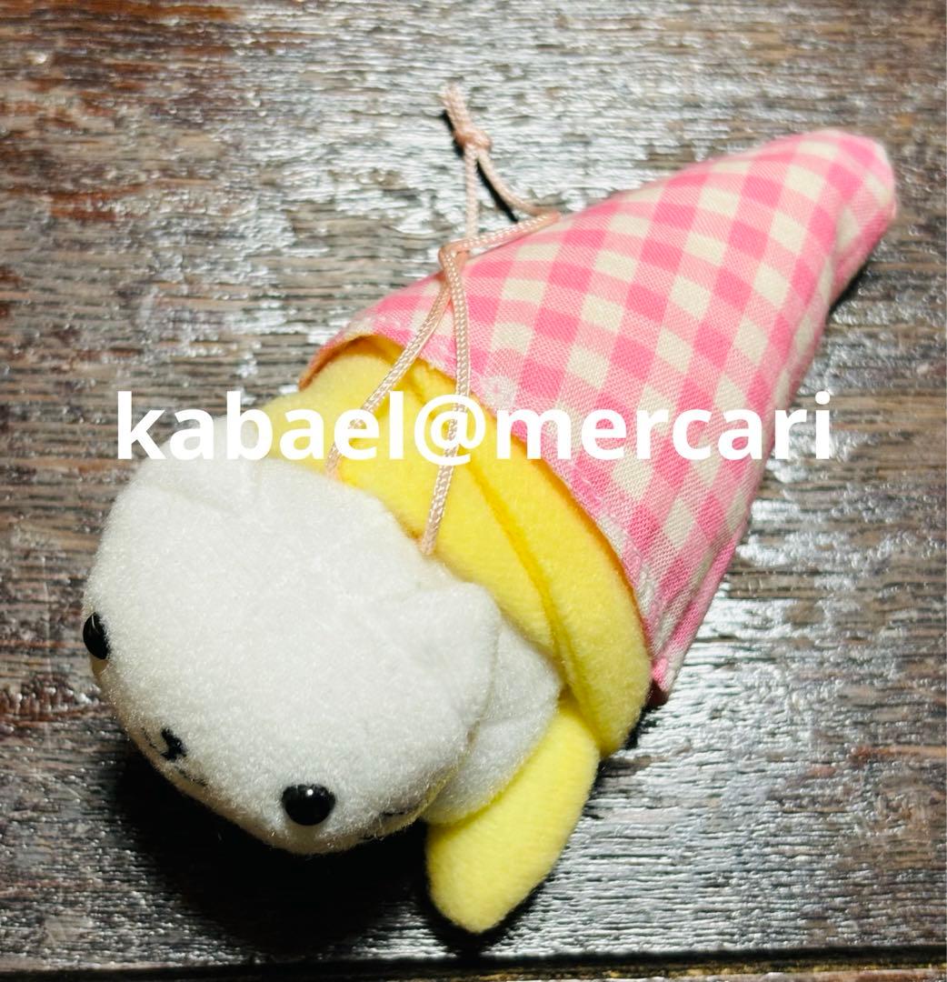 ラスト1点にゃんにゃんにゃんこ にゃんこクレープ マスコット