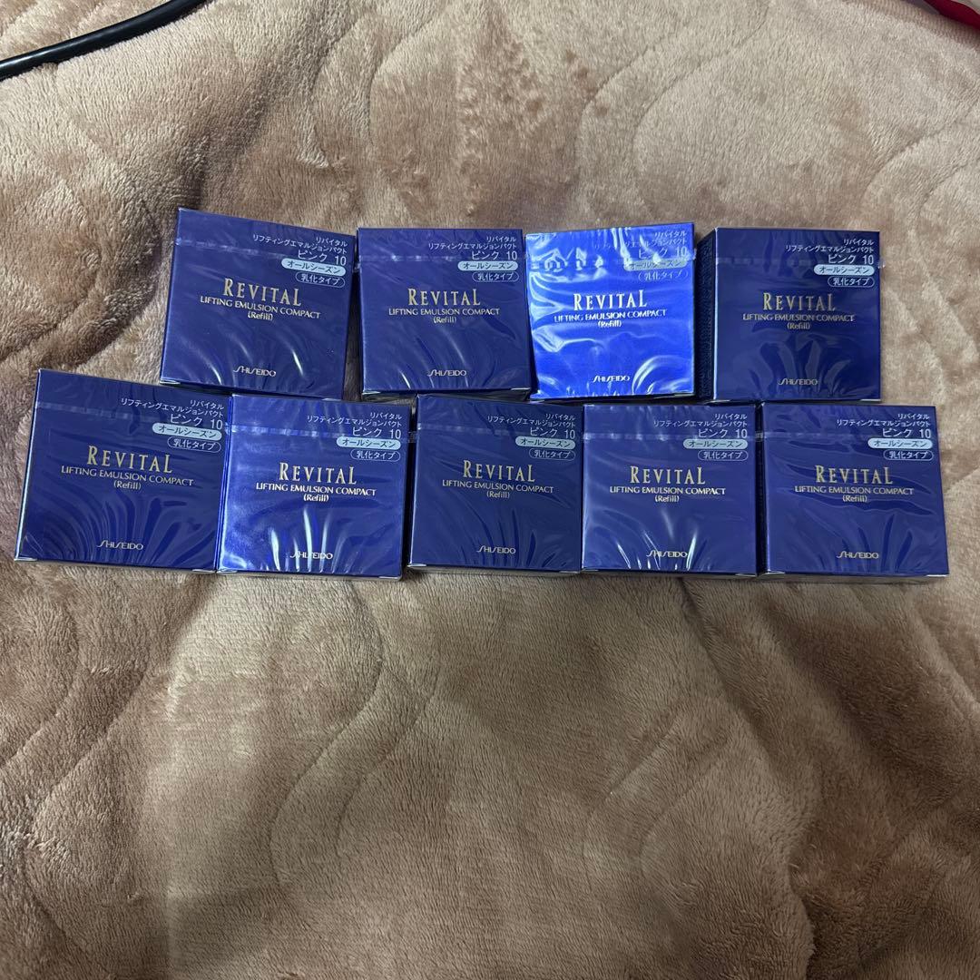資生堂リバイタルリフティングエマルジョンパクトピンクオークル10レフィル9個 Amazon | リバイタル リフティングエマルジョンパクト ピンクオークル