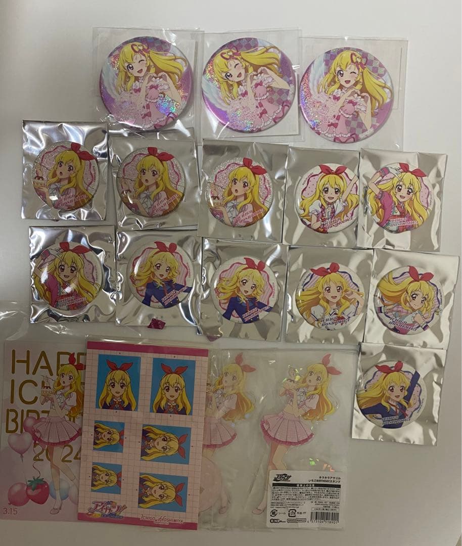 アイカツ 星宮いちご まとめ売り 星宮いちごだらけ缶バッジ bigホロ缶