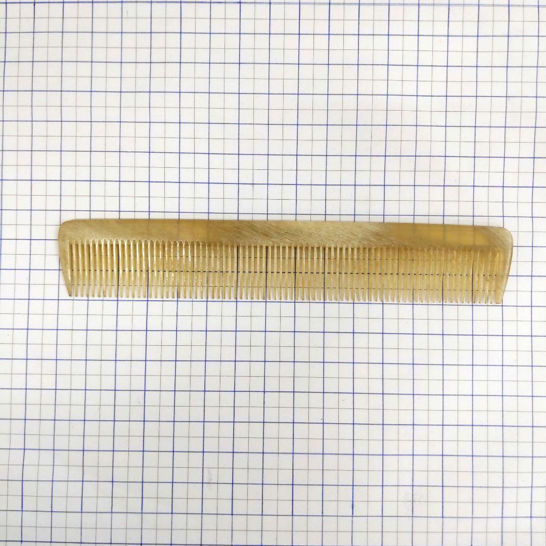 E10 水牛の角 手引 角仕上げ くし ヘアカットコーム 理容道具 希少