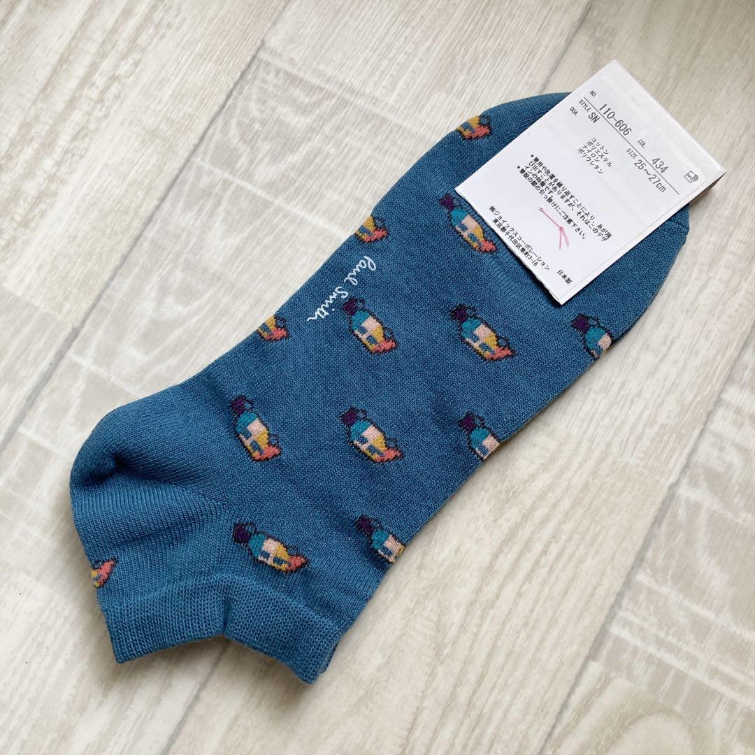 新品◇メンズ Paul Smith ポールスミス 靴下 ソックス 25～27 - メルカリ