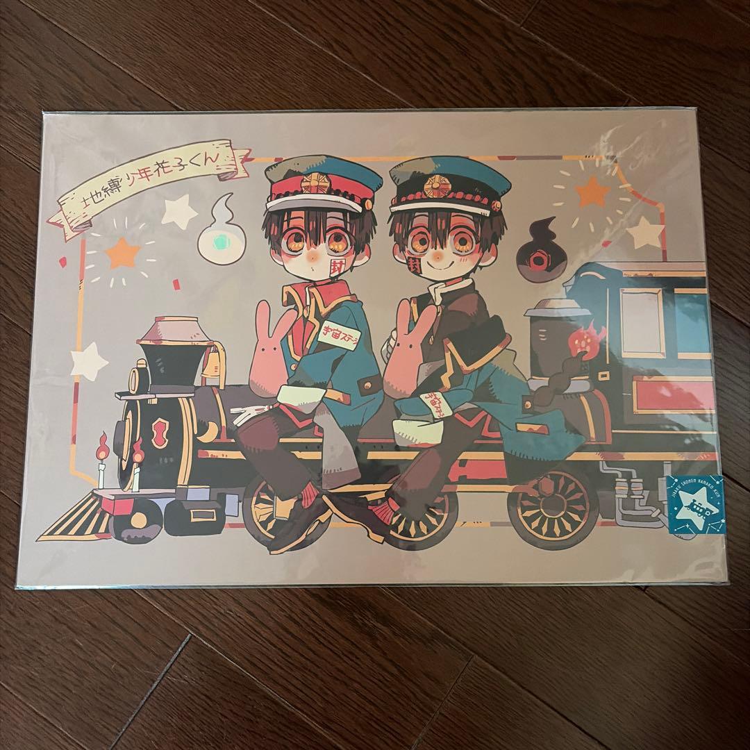 地縛少年花子くん 原画シート - メルカリ