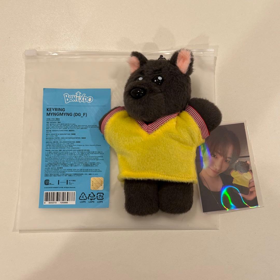 即購入可能 24時間以内発送 プネクド ジェヒョン boynextdoor - メルカリ