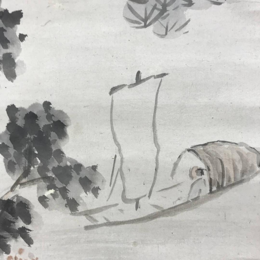 真作/長町竹石/山水人物図/秋江帰帆/山水図/帆船図/掛軸/名家伝来AE