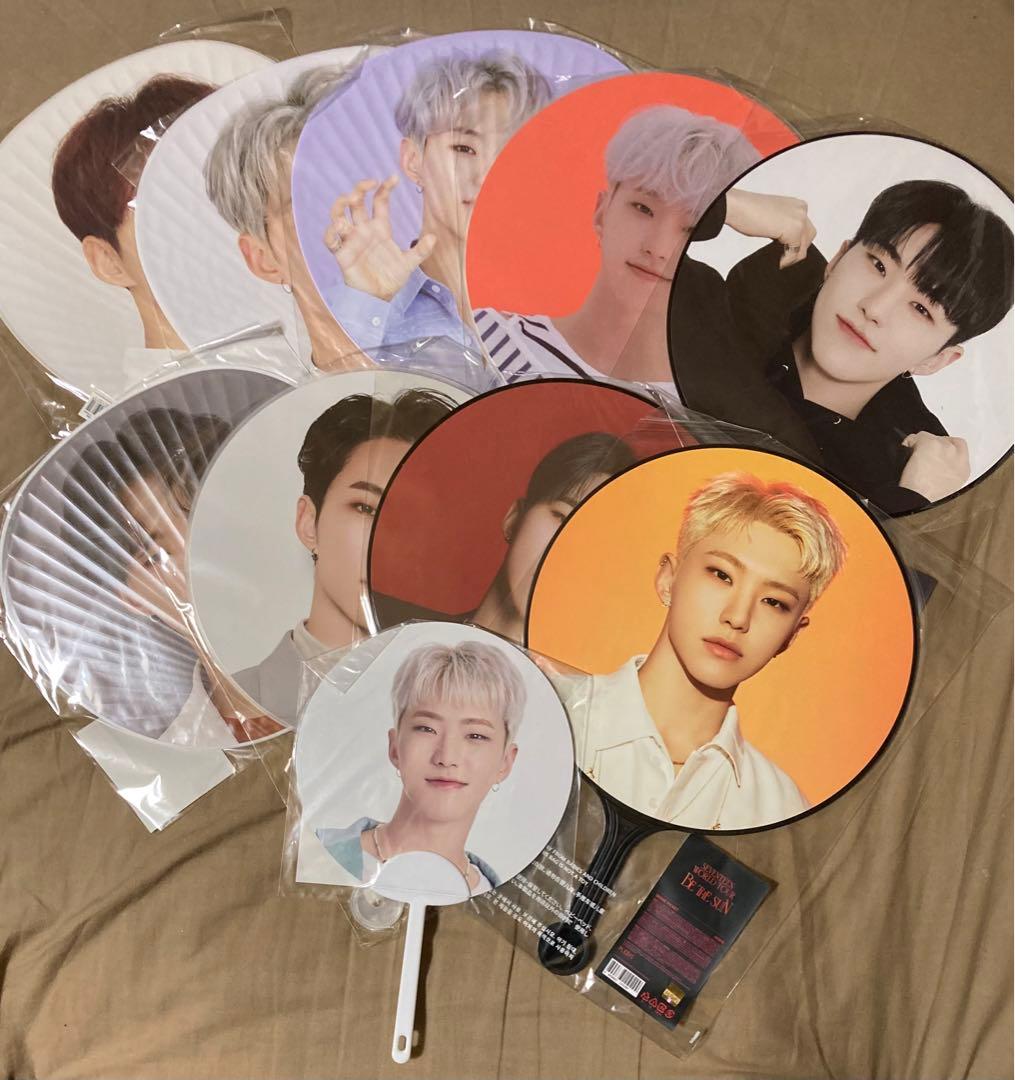 SEVENTEEN セブチホシうちわ10枚セット