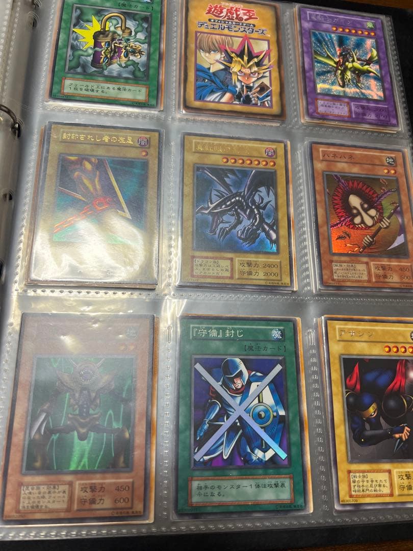 再値下げ 遊戯王OCG コレクションカードファイル 引退品 - メルカリ