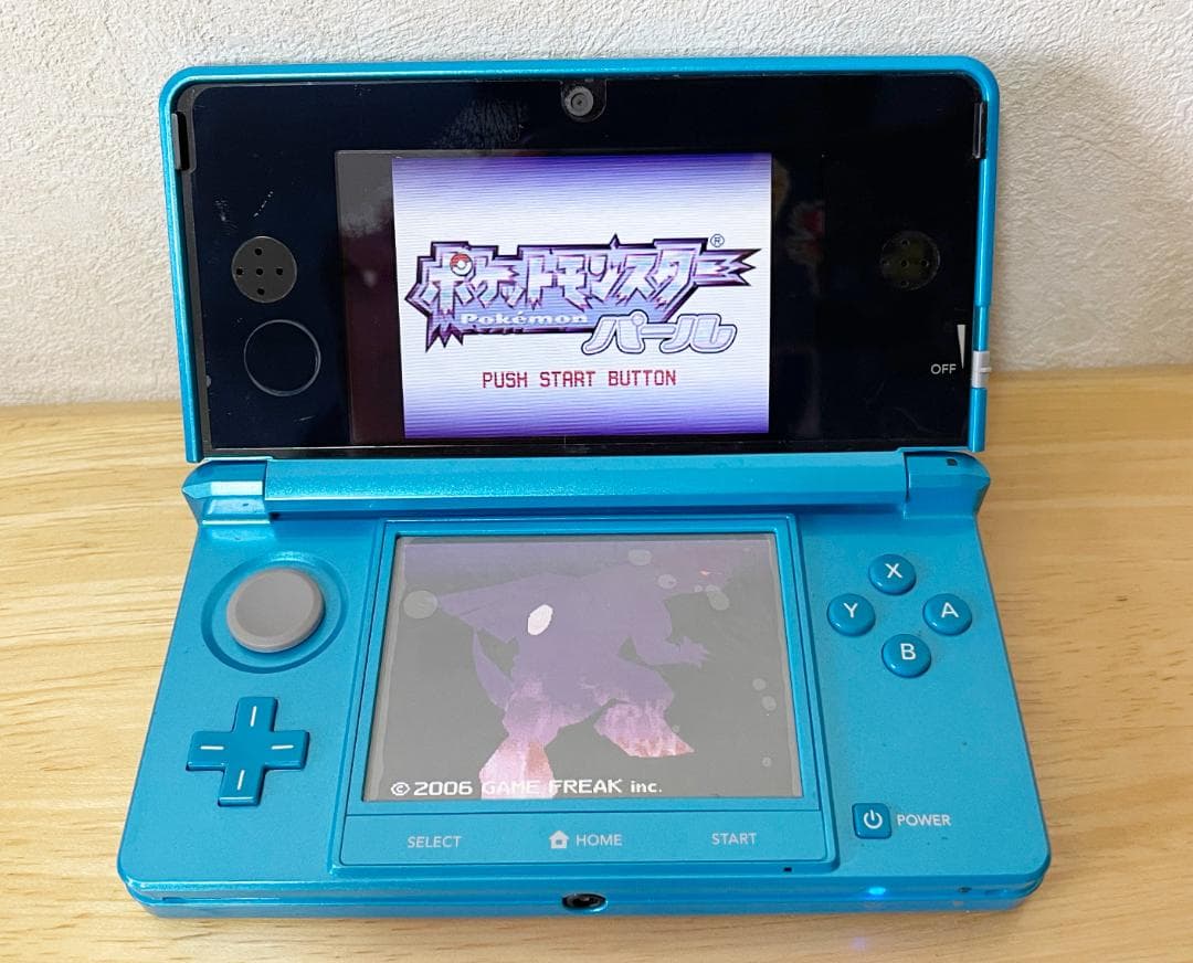 Nintendo 3DS ライトブルー 本体 ニンテンドー3DS 任天堂 - メルカリ