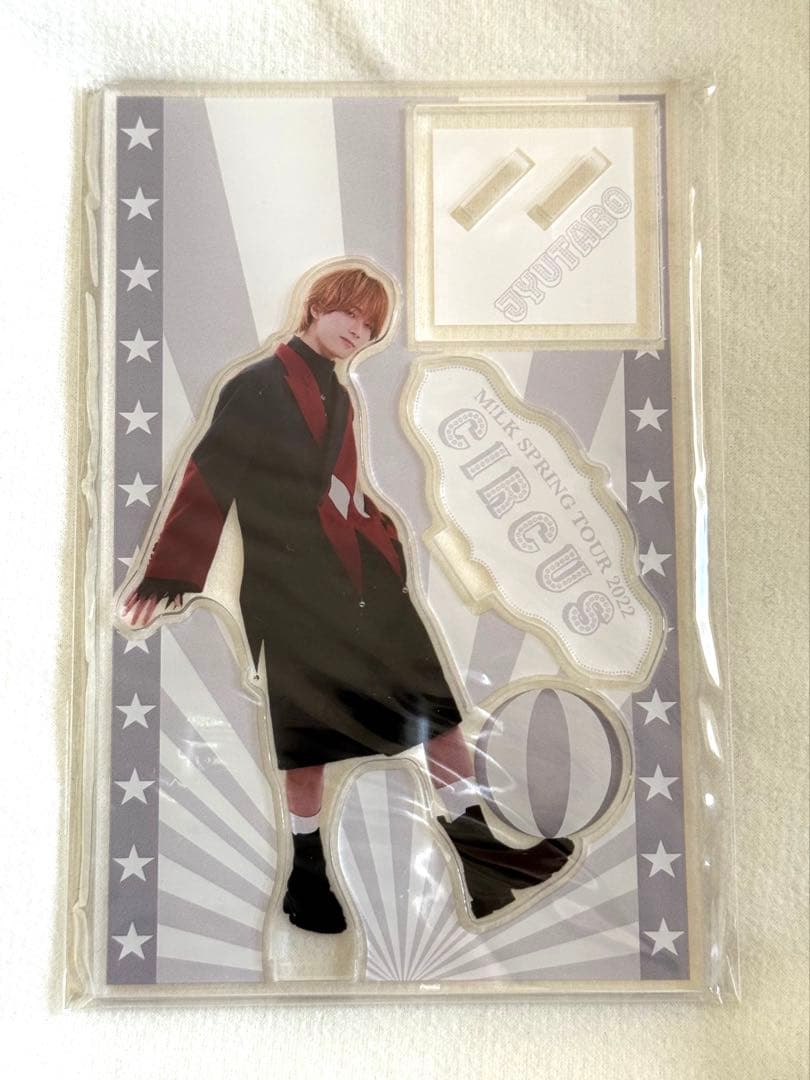 M!LK 山中柔太朗 CIRCUS アクリルスタンド - メルカリ