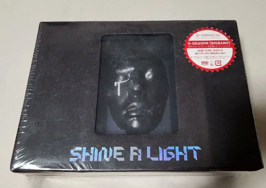 G-DRAGON SHINE A LIGHT DVD ジヨン 新品未開封 G-DRAGON FIRST LIVE CONCERT SHINE A LIGHT JAPAN DVD | eBay
