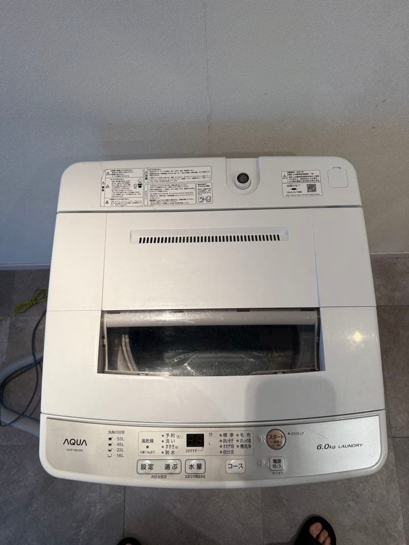 シャープ AQUA 全自動洗濯機 AQW-S60J 6.0kg ホワイト