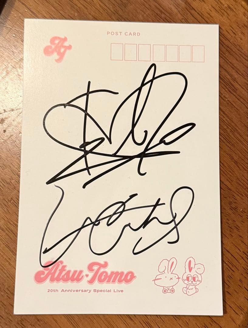 即日・匿名発送】あつともディナーショー 直筆サイン 板野友美前田敦子