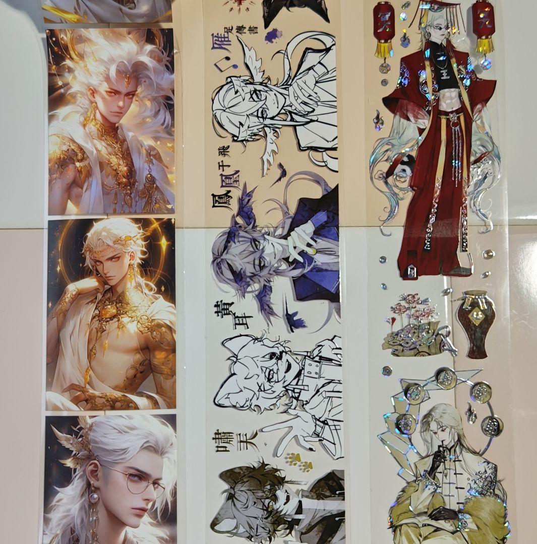 海外マスキングテープ 人物マステ 男の子 まとめ売り 新品1個 中古33個