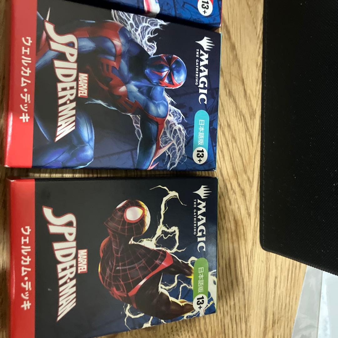 MTG スパイダーマン ウェルカムデッキ 5種 - メルカリ