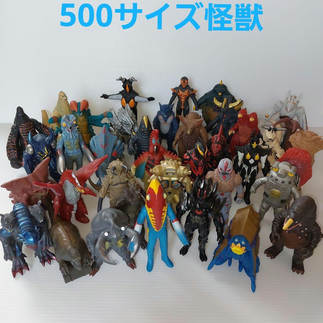 ウルトラマン ウルトラ怪獣500サイズシリーズ まとめて38体！ソフビ