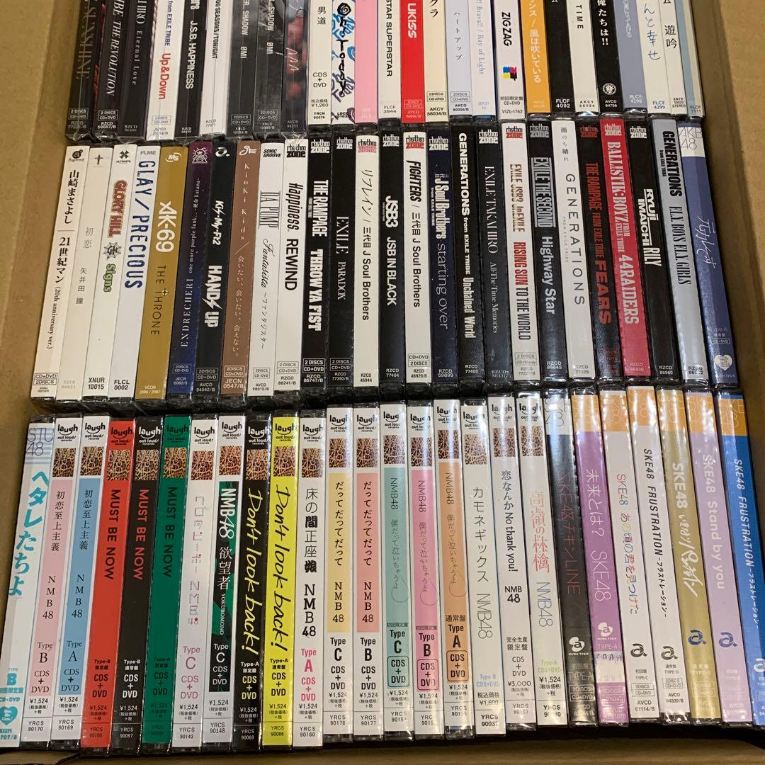 邦楽 CD 100枚 まとめ売り G - メルカリ