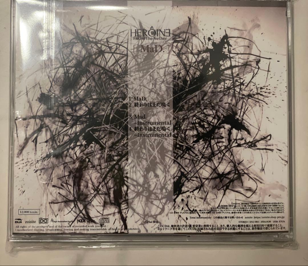HEROINE / [MaD.] 新品未開封
