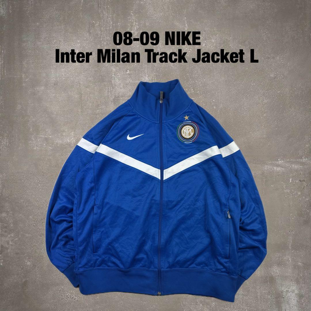 08-09 NIKE インテル ミラノ ジャージ トラックジャケット サッカー