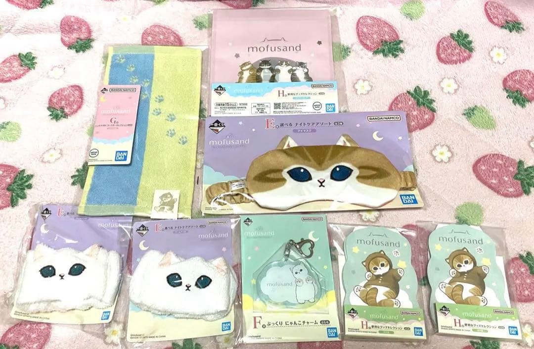 mofusand 一番くじ セット - メルカリ