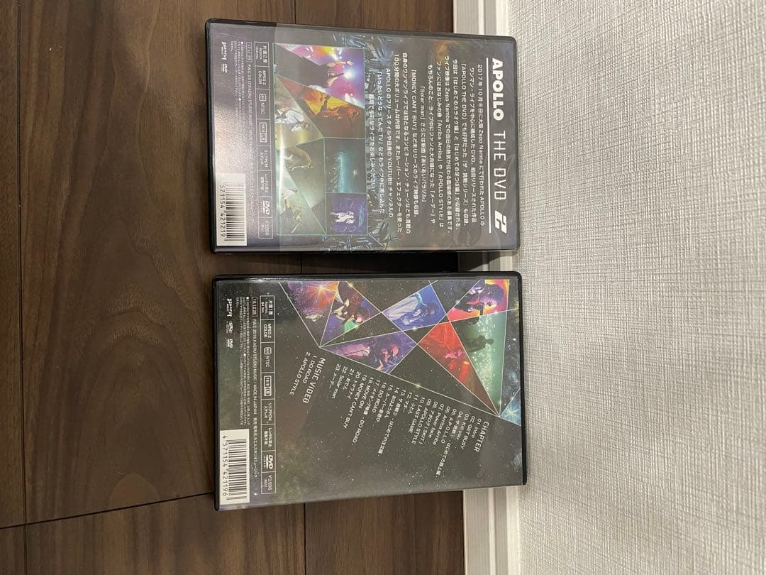 激レア！廃盤！APOLLO THE DVD1&2 ジャパレゲ ライブ - メルカリ