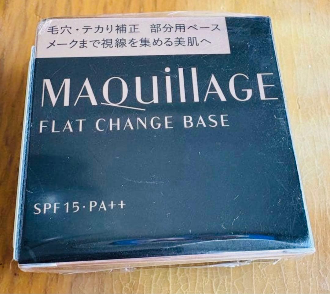 マキアージュ フラットチェンジベース 新品未使用未開封 - メルカリ