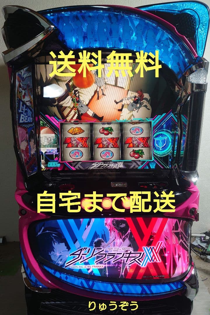 サトウ・コウキスマスロ実機 ダーリンインザフランキス ダーリンインザフランキス ダリフラ スマスロ 実機 本体 高性ユニット