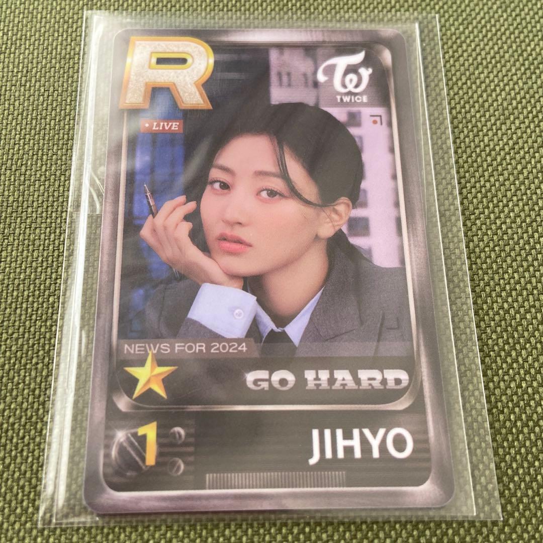 TWICE ssjyp トレカ ジヒョ - メルカリ
