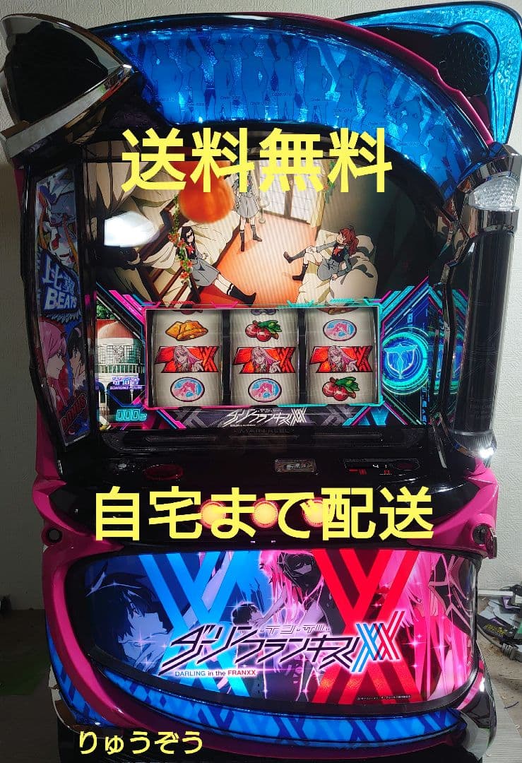 スマスロ実機 ダーリンインザフランキス ダーリンインザフランキス ダリフラ スマスロ 実機 本体 高性ユニット