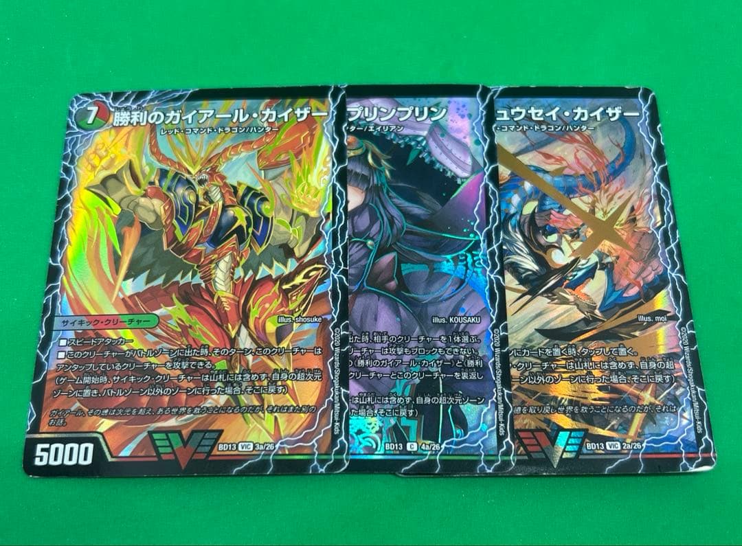 shige j様 リクエスト 3点 まとめ商品 - メルカリ