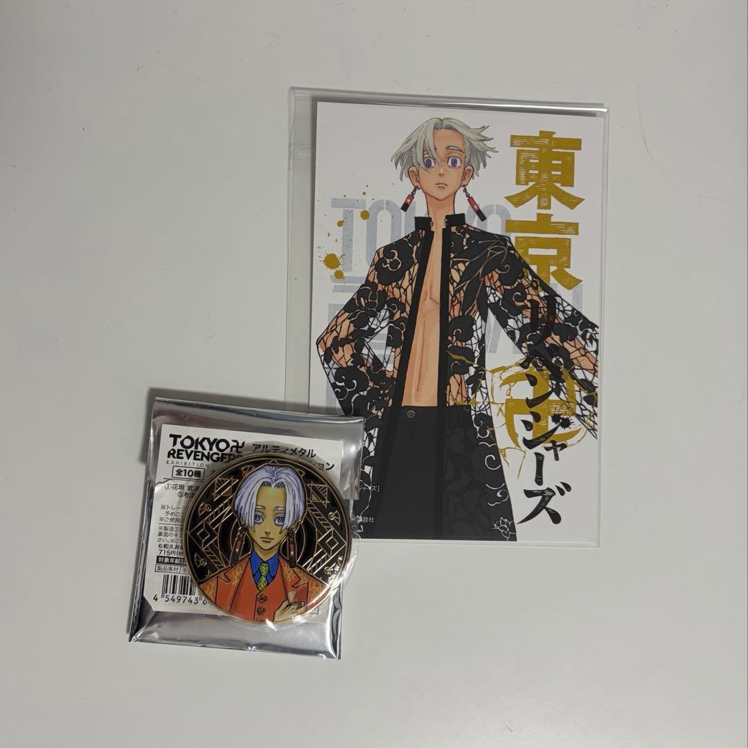 東京卍リベンジャーズ 原画展 アルティメタル缶バッジ 黒川イザナ