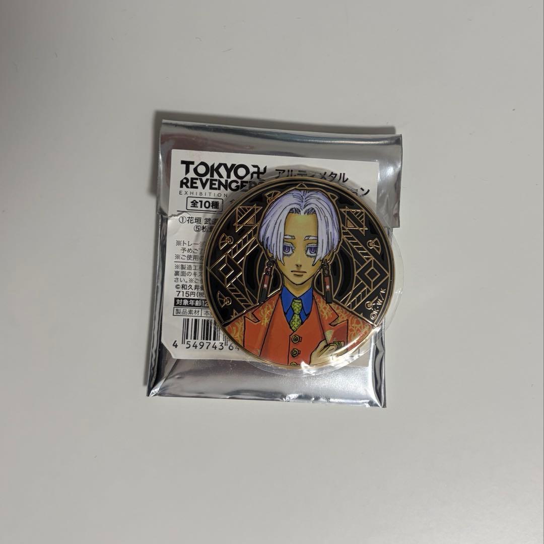 東京卍リベンジャーズ 原画展 アルティメタル缶バッジ 黒川イザナ