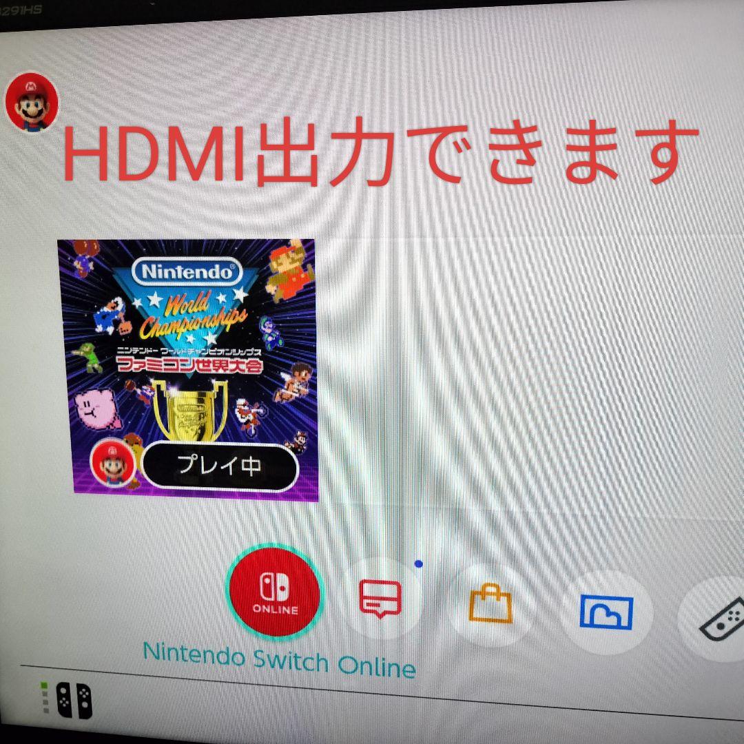 任天堂スイッチ本体XAJ 動作確認品 画面綺麗 整備清掃 Switch - メルカリ