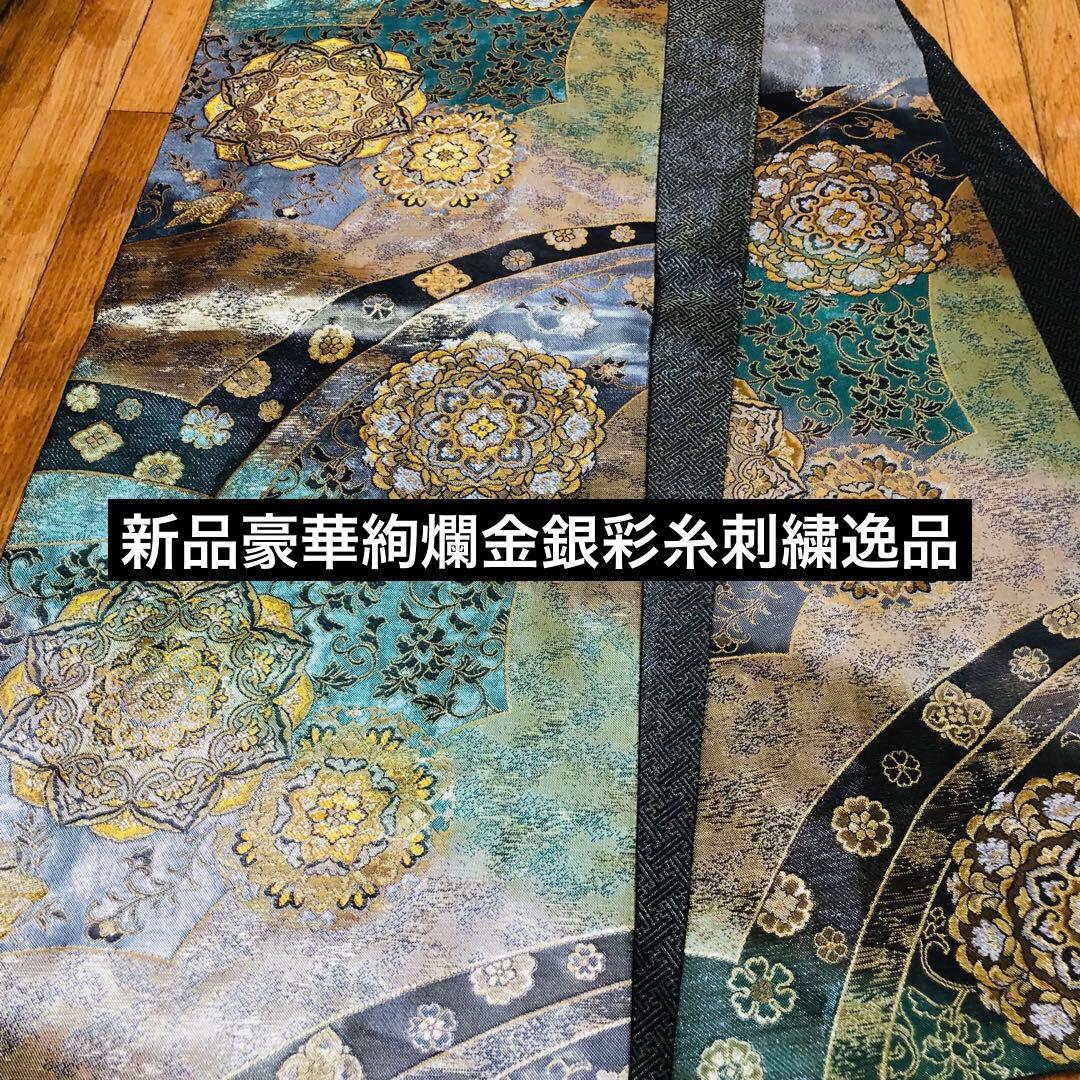 振袖正絹フルセット‼️豪華絢爛深緑×水色ラメキッラキラ⭐︎花々金彩