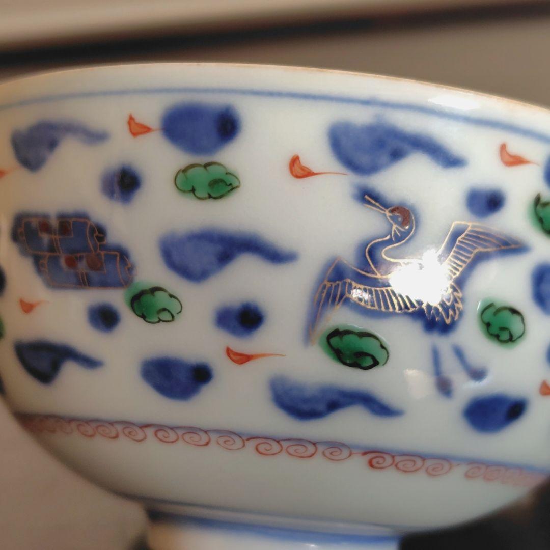 九谷焼 錦絵 金彩 蓋付き茶碗 飯茶碗 茶碗 5客 鳳凰 アンティーク 冬 春