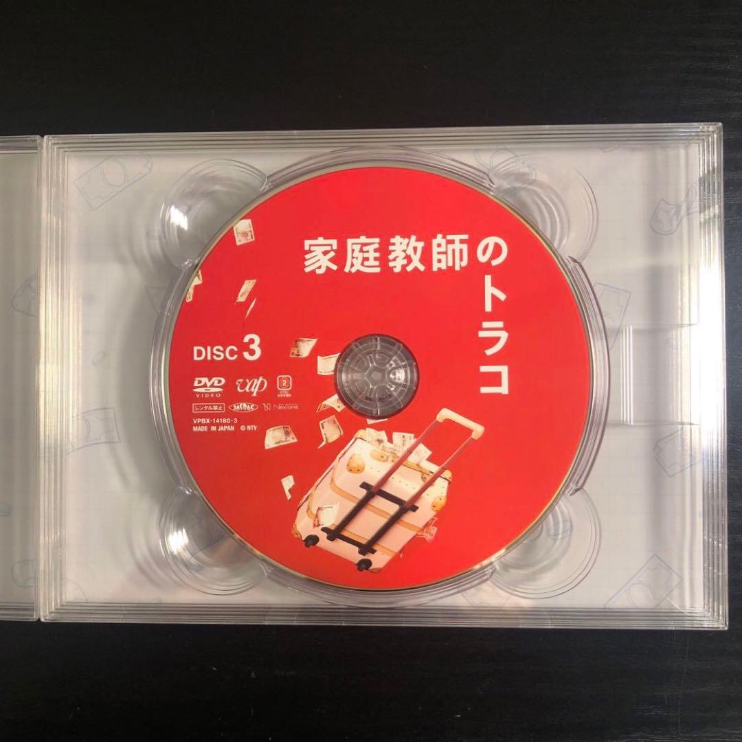 家庭教師のトラコ DVD-BOX〈6枚組〉