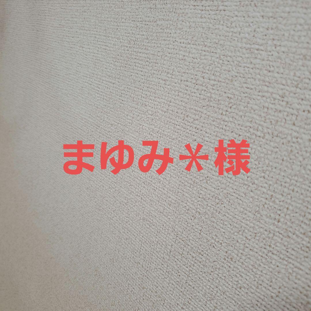 RADWIMPS セット RADWIMPS 20th ANNIVERSARY LIVE TOUR – RADWIMPS ONLINE STORE