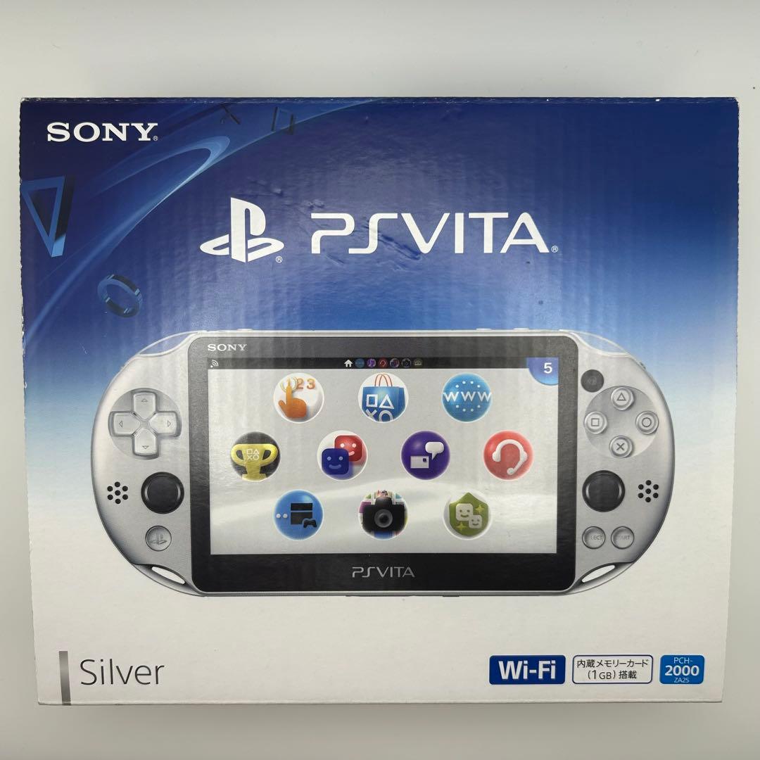 箱付き✨️完品】PSVita本体 Wi-Fiモデルシルバー PCH-2000 - メルカリ