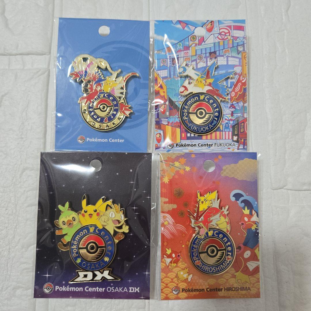 ポケモンセンター フクオカ ヒロシマ オーサカ オーサカDX ロゴピンズ