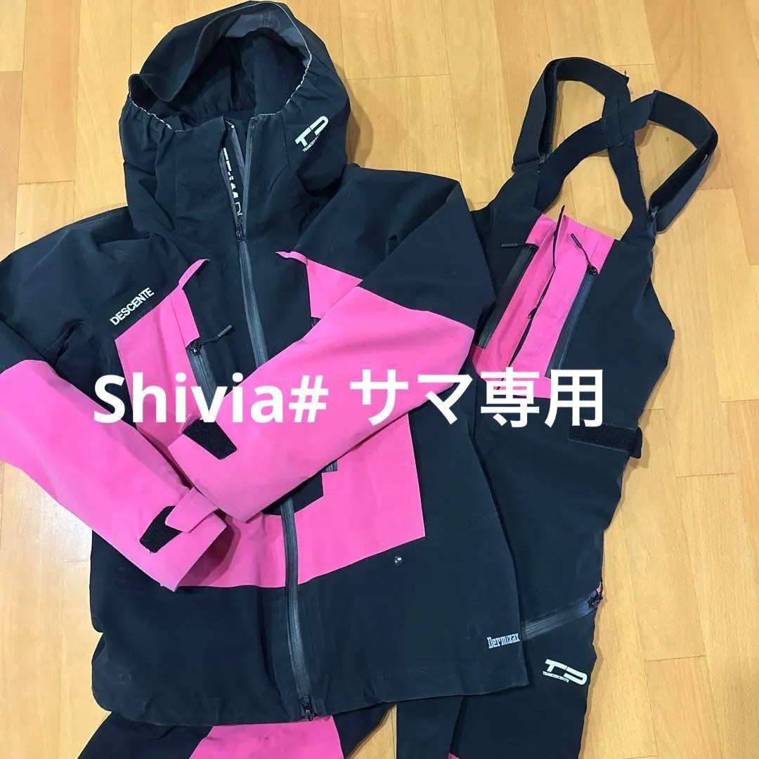 デサントウエア　上下セット　アルペンスキー　競技用　男女兼用 DESCENTE GOLF デサント レディース スキー ウェア上下セット WOMENS
