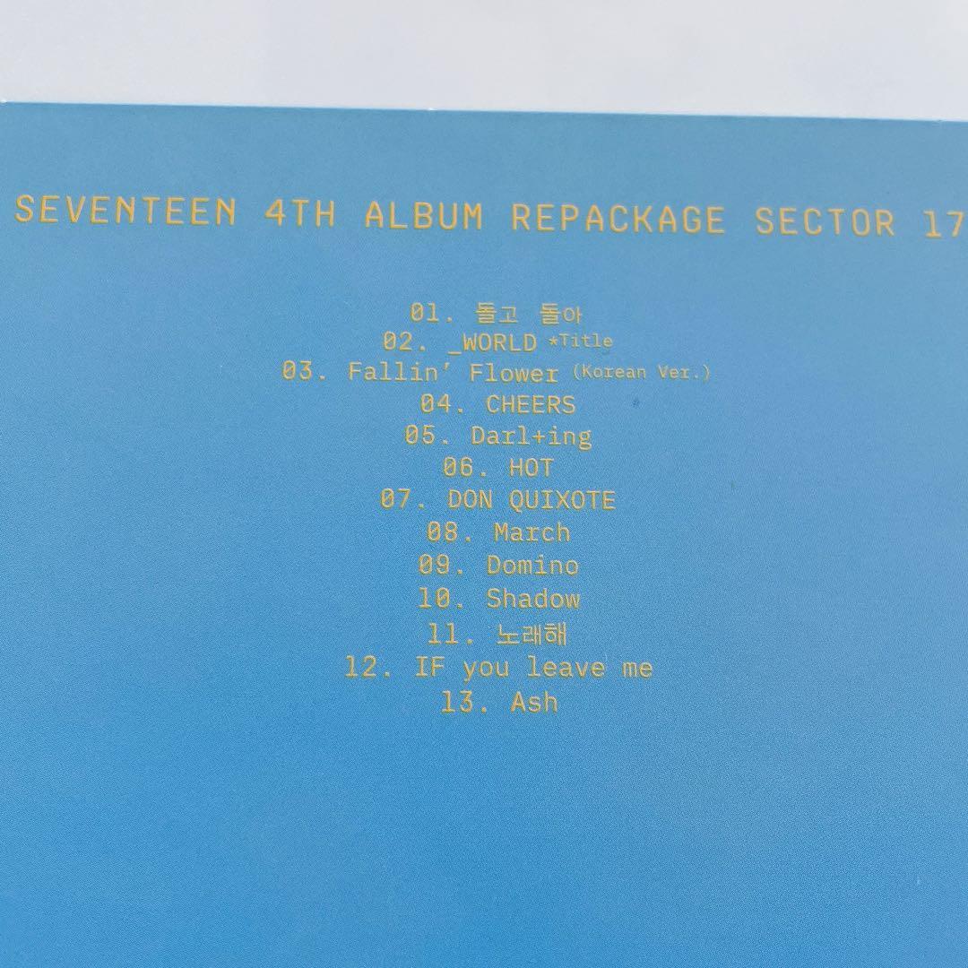 seventeen sector17 コンパクトver エスクプス トレカ - メルカリ