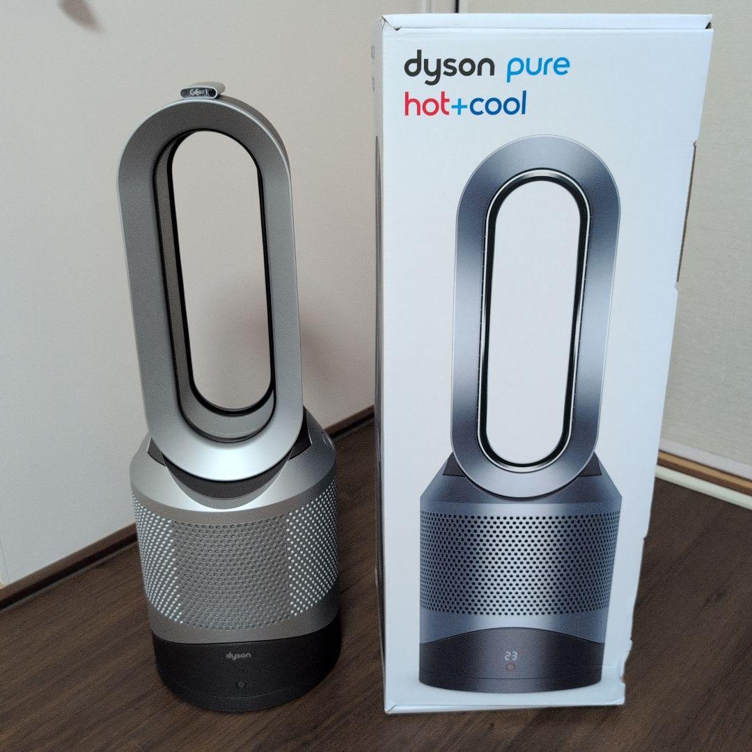 Dyson Pure Hot+Cool空気清浄機機能付き Dyson Pure Hot + Cool™ 空気清浄機能付ファンヒーター アイアン