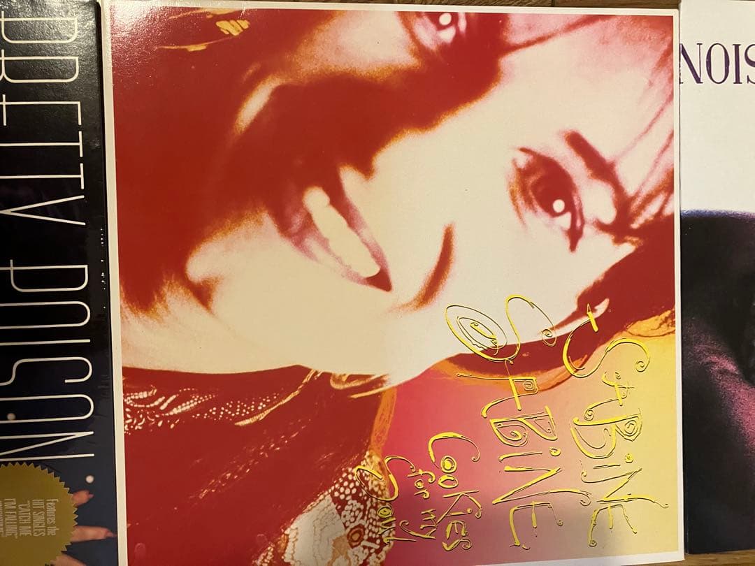 21枚セット 80年代 ニューウェイブ ニューロマンティック new wave