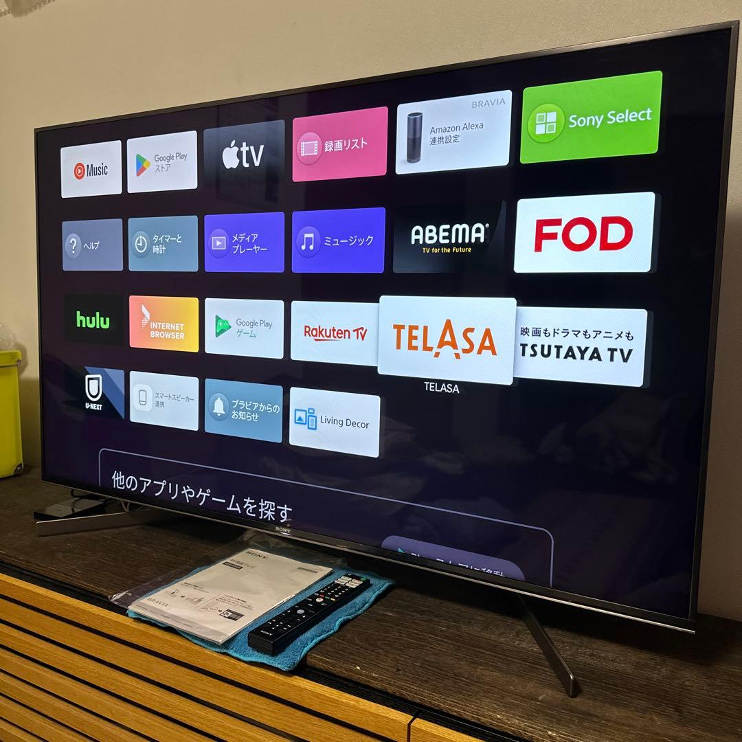 超美品】SONY BRAVIA 55v型2020年式保護フィルム付スタンド新品