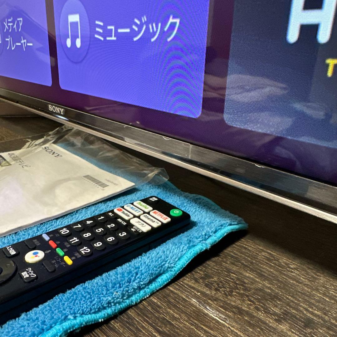 超美品】SONY BRAVIA 55v型2020年式保護フィルム付スタンド新品