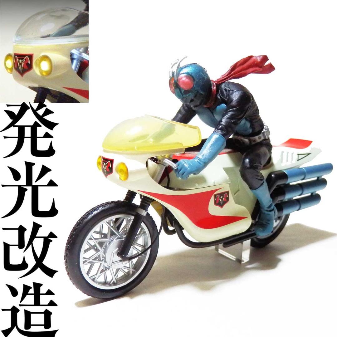 メタルメカコレクション02サイクロン号：個人発光改造品＋SICVol06