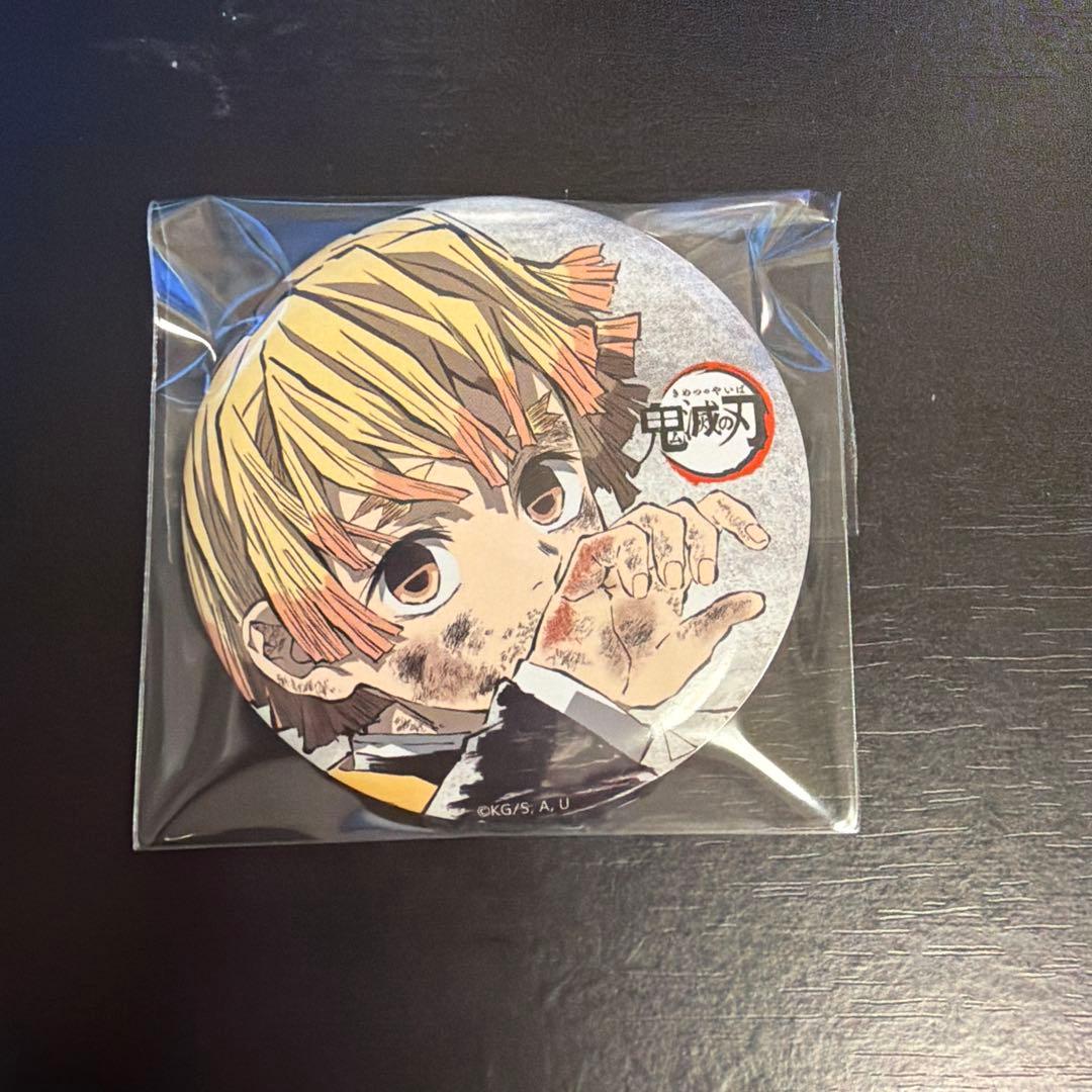 鬼滅の刃 全集中展 幕間缶バッジ 弐 我妻善逸 鬼滅の刃 全集中展 幕間画 缶バッジ 肆 我妻善逸 黒髪 - メルカリ