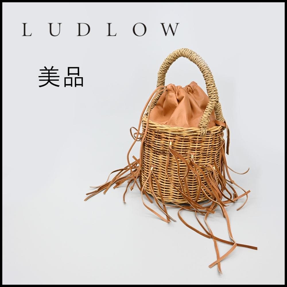 46214★夏 ラドロー カゴバッグ フリンジ 籐 ラタン×レザー バケット 2026年最新】ラドロー カゴバッグの人気アイテム - メルカリ