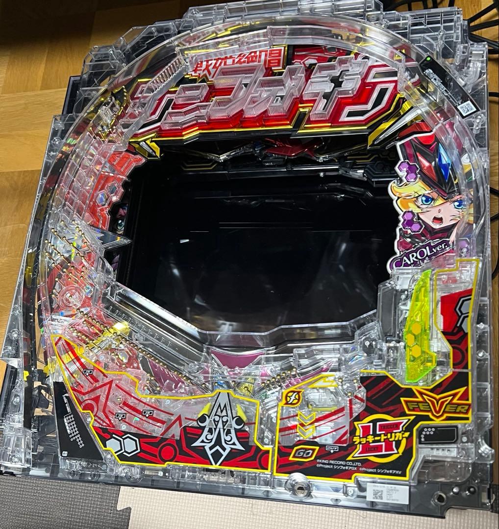 eF 戦姫絶唱シンフォギア4 セルのみ セル板] PF戦姫絶唱シンフォギア4 199ver. – 卓上・パチンコ・パチスロ