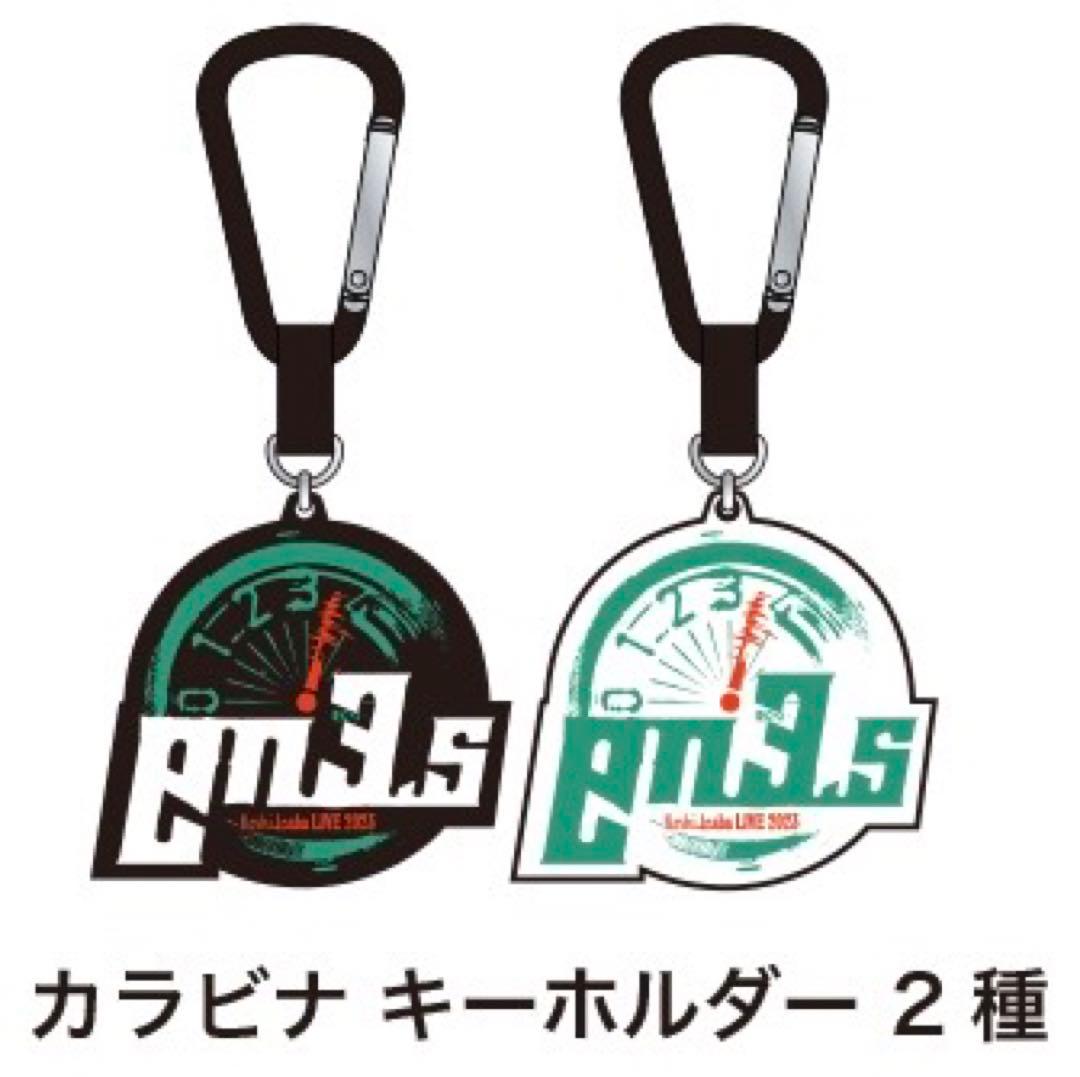 B'z 稲葉浩志 en3.5 ガチャガチャ カラビナ キーホルダー 2種セット Inaba NEWS】Koshi Inaba LIVE 2024 〜enⅣ〜のツアーグッズと、会場