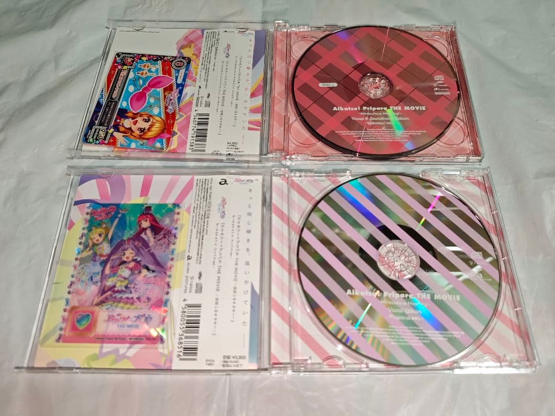 中古 アイカツ!×プリパラ THE MOVIE ボーカルアルバム 音楽CD - メルカリ